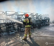 충주 오토바이 제조 공장서 불…6억5천만원 재산피해