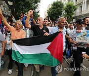 TUNISIA PROTEST ISRAEL GAZA CONFLICT