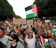 TUNISIA PROTEST ISRAEL GAZA CONFLICT