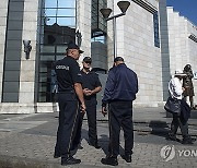 NORTH MACEDONIA PROTEST ISRAEL GAZA CONFLICT