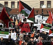 NORTH MACEDONIA PROTEST ISRAEL GAZA CONFLICT