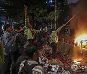 INDONESIA ELECTIONS PROTEST