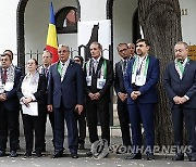 ROMANIA PROTEST ISRAEL GAZA CONFLICT