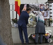 ROMANIA PROTEST ISRAEL GAZA CONFLICT