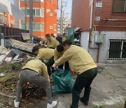 '현장 중심 행정' 남동구, 민-관 합동 일제 환경 정비