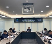 의정부시, 2023년 공무원 규제개혁 공모전 개최