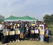 연수구, 제3회 '연수어반가든 한평정원교실' 수료식 개최