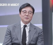 [OPEN 인터뷰]황선홍 콕 찍은 사윗감?…조용한 이강인 vs 성실한 엄원상