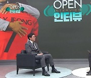 [OPEN 인터뷰]황선홍, 중국 ‘살인 태클’에도 평가전 추진했던 이유 [단독공개]