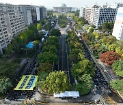 교사들, 대규모 토요집회 대신 회견…“아동복지법 개정을”