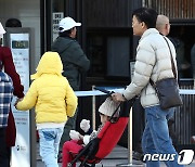 [오늘의 날씨] 광주·전남(21일, 토)…찬공기 남하·강한 바람에 기온 '뚝'