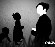 "유산 경험, 생리대 갈 시간도 없어"…면세점 여성 판매원 노동환경 '열악'