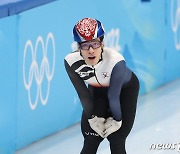 악연 얽힌 황대헌-린샤오쥔 4년 만에 맞대결…월드컵 1차 1500m 예선 통과