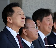 김기현 대표 '고심'