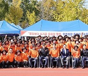 대전 올 가을 들어 가장 추운 날…축제 열기 뜨거운 주말