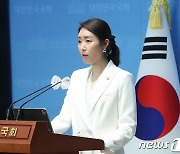 민주, 소 럼피스킨병 발생에 "초동방역 만전 기해 확산 막아야"