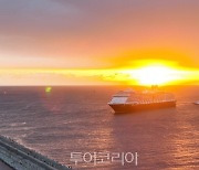 속초항에 '호화 크루즈 웨스테르담호' 입항