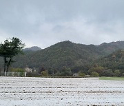 설악산에 첫눈…전국 ‘가장 추운’ 가을 아침 맞아