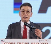 민주당 "이재환 관광공사 부사장, 역대 낙하산 중 가장 저질"