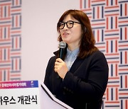 항저우 다시 찾은 장미란 차관 "AG 보고 울컥, APG에서도 이어주길" [여기는 항저우]