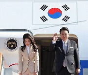 尹대통령, 사우디·카타르 순방차 출국…경제외교 방점