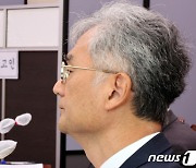 "20년 뒤 죽을 각오" 울먹인 돌려차기 피해자…檢·法 '책임 전가'