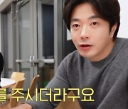 美 학교 설명회서 당황한 권상우·손태영… "학부모도 수학 문제 풀어"