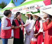 경남은행, ‘제18회 문화다양성 축제 맘프’ 지원