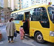 청주시의회, 어린이 통학로 교통안전 제도적 근거 마련