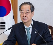 소 럼피스킨병 발생…한총리 "초동방역에 만전" 긴급지시