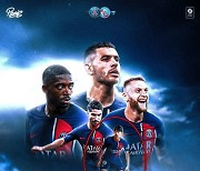 스트라스부르전 예고 포스터에 '딱'.. PSG, 공식 SNS로 '이강인 선발 암시'