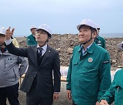 김병욱 의원, 이상민 행안부 장관과 연이틀 울릉도 현장 점검 강행군