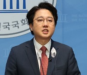 尹 서울 지지율 25%로 무너지자···이준석 "돌아버리겠다" 한탄