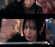 김소연, '7인의 탈출' 슈퍼스타로 특별 출연 "내 돈 내놔" [TV나우]