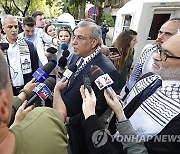 ROMANIA PROTEST ISRAEL GAZA CONFLICT