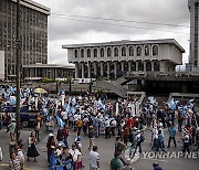 Guatemala Revolution Anniversary