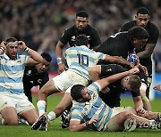 Rugby RWC Argentina New Zealand