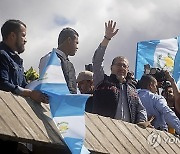 Guatemala Revolution Anniversary