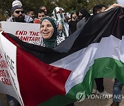 US Israel Palestinians Protest