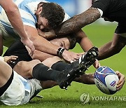 Rugby RWC Argentina New Zealand