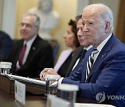 Biden