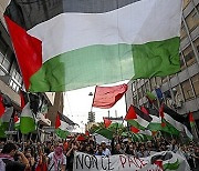 ITALY PROTEST ISRAEL GAZA CONFLICT