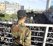 YEMEN PROTEST ISRAEL GAZA CONFLICT