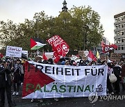 SWITZERLAND PROTEST ISRAEL GAZA CONFLICT