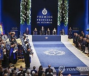 SPAIN PRINCESS OF ASTURIAS AWARDS