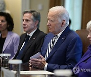 Biden