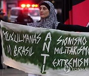 Brazil Israel Palestinians