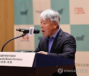 엄홍길 "가을 울산 영남알프스와 산악영화가 최고의 감흥 선사"