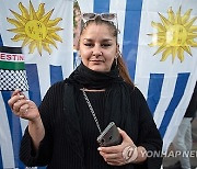 URUGUAY PROTEST ISRAEL GAZA CONFLICT