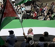 AUSTRALIA PROTEST ISRAEL GAZA CONFLICT